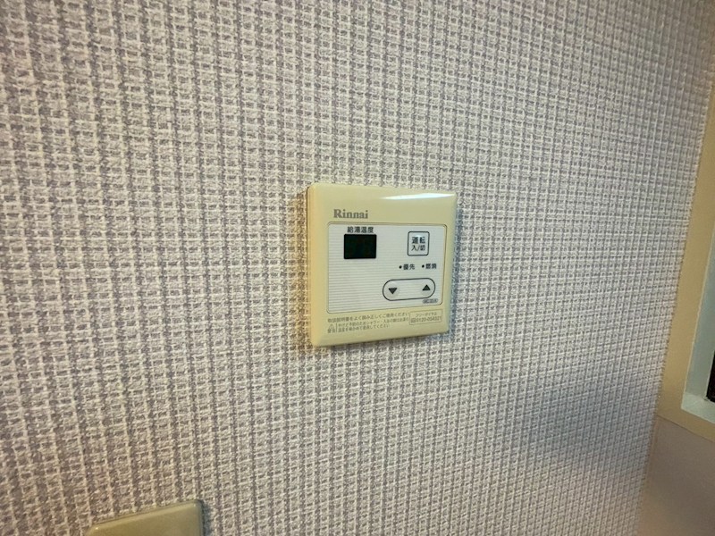 アライマンション その他