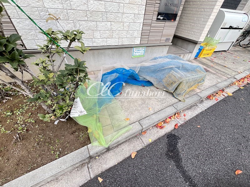 ＡＫＵＳＴＯＴ その他