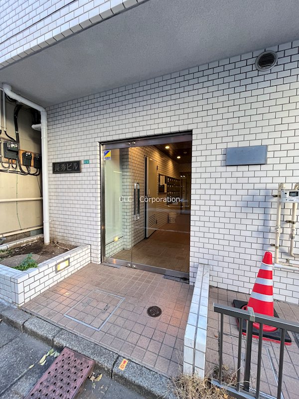 長秀ビル その他