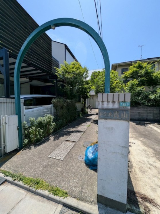 ドミール青山 エントランス