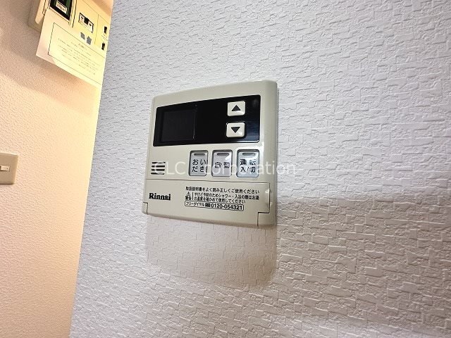 ハーモニーハウス その他