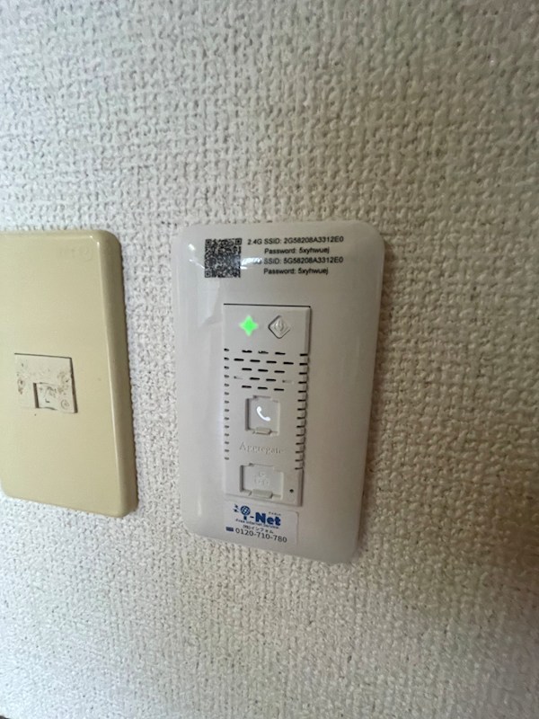 ハイブリッジF その他設備