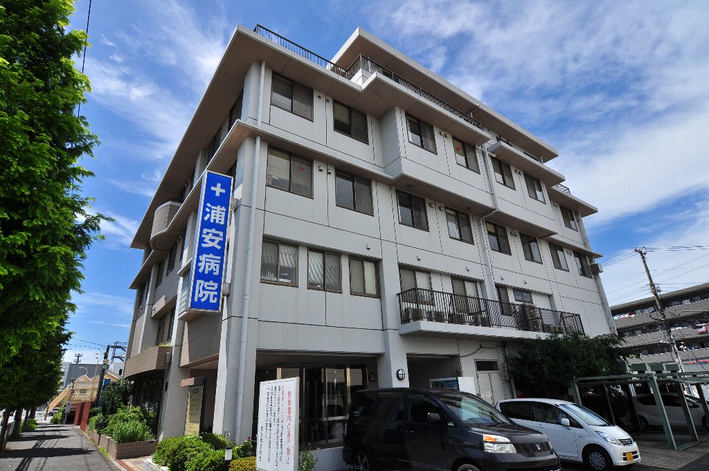 メゾンアイ浦安 総合病院