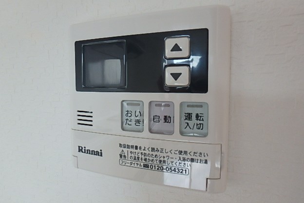 ルガルスクエア南千住  その他