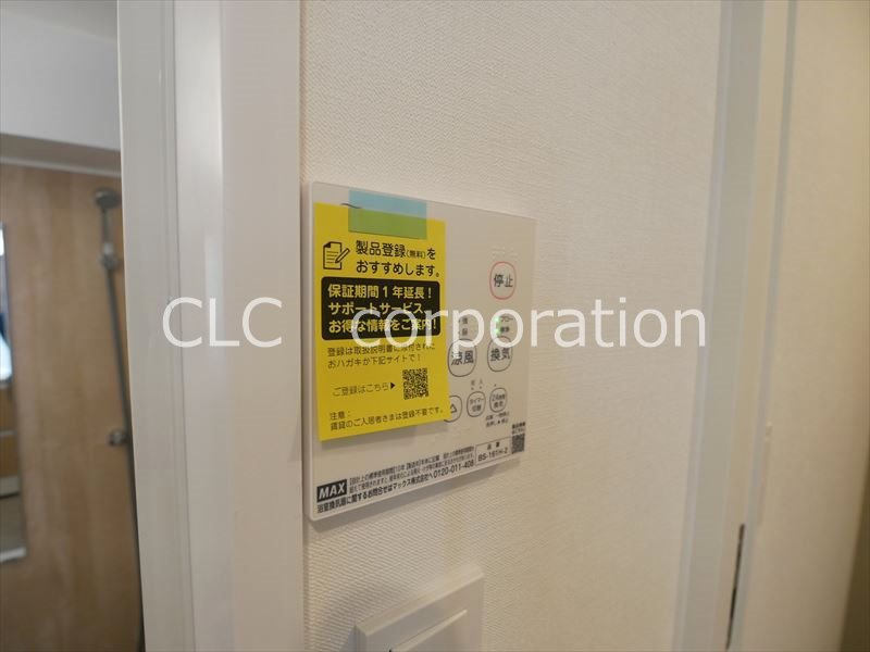 アパートメントけやき通り中葛西 その他