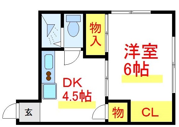 コーポヒトミ 間取り