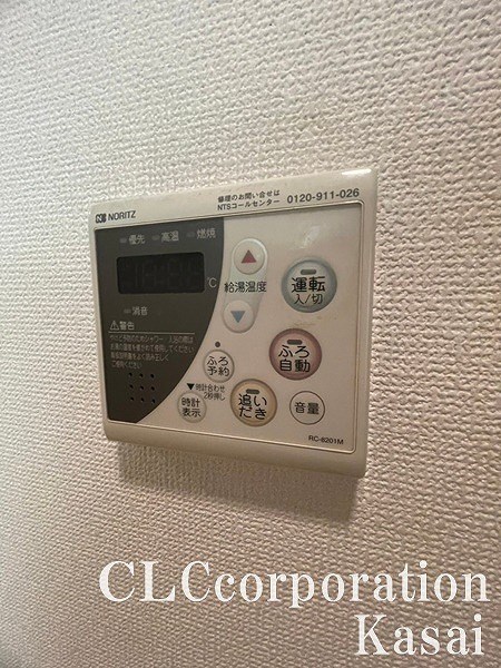 NST　buildingⅡ その他設備