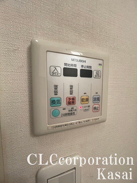 NST　buildingⅡ その他設備