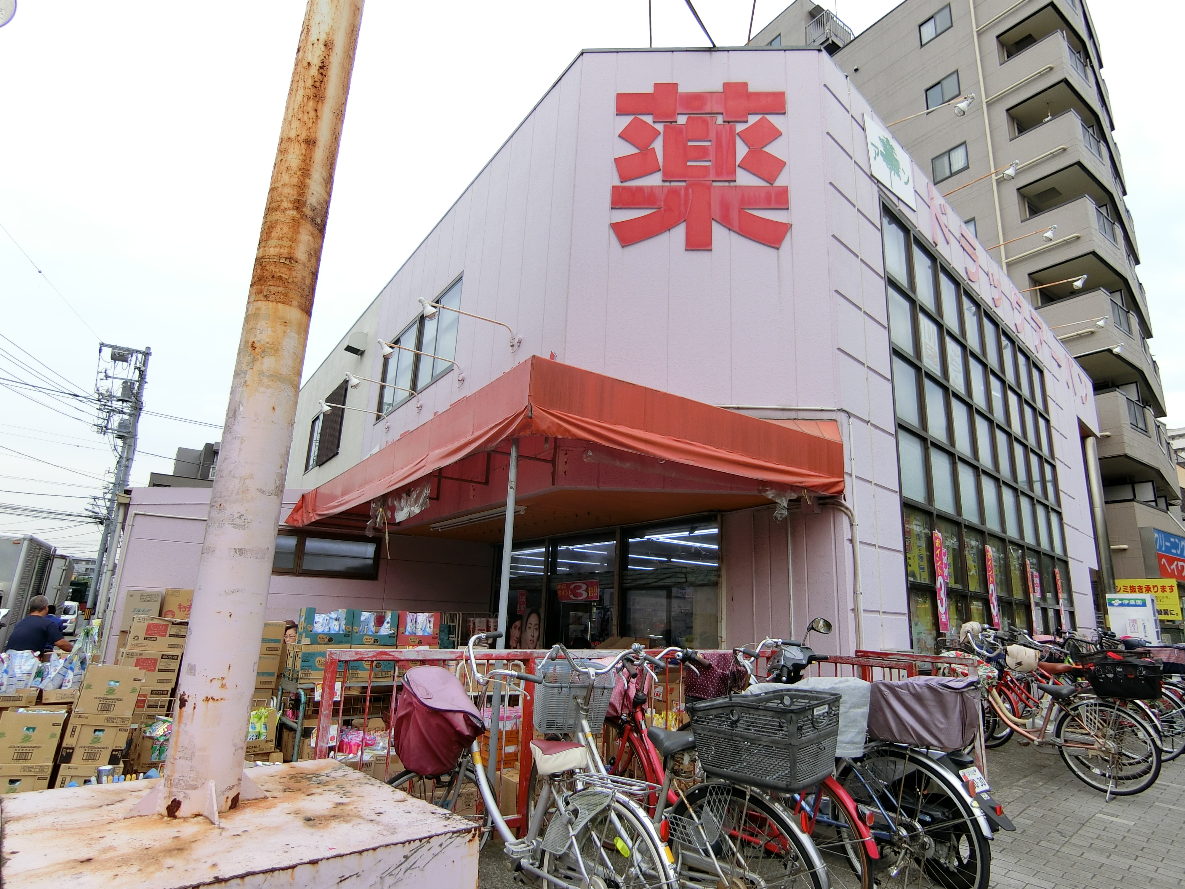 NST　buildingⅡ ドラッグストア
