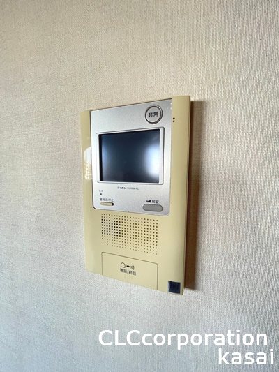 オルハレ セキュリティ