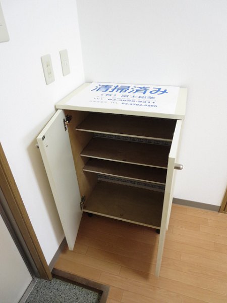 古澤コルサム その他