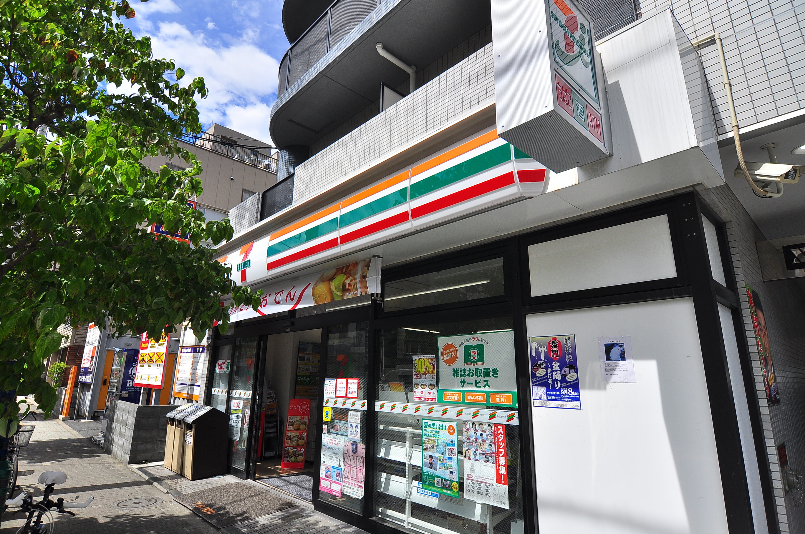 スパークル浅草 コンビニ