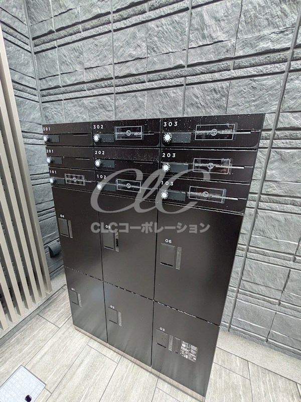 ノーバヤカナヤ　別邸 その他