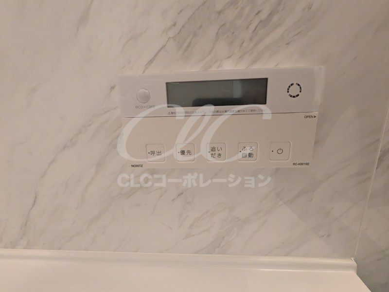 ノーバヤカナヤ　別邸 その他
