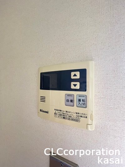 オルハレ その他