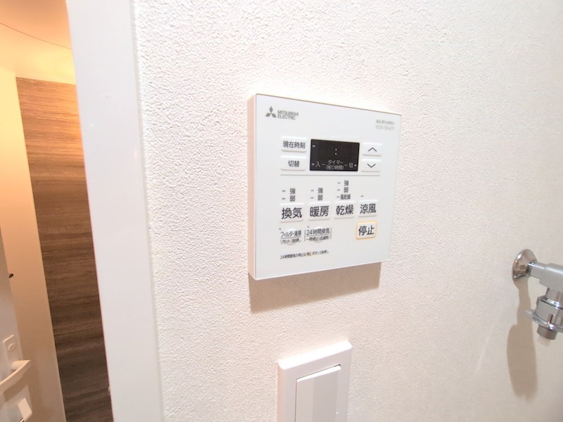 ラミアカーザ その他設備