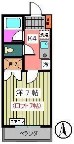 ヴィラクリーンホワイト 間取り