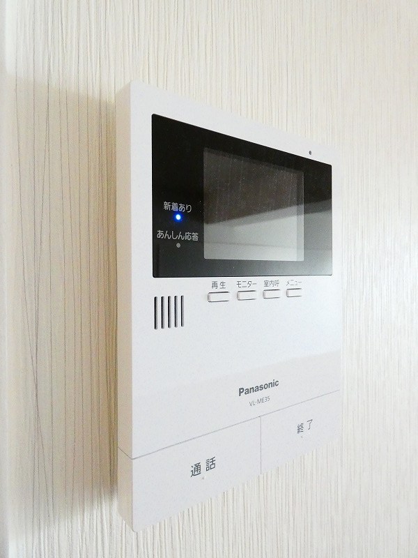 なぎさニュータウン セキュリティ