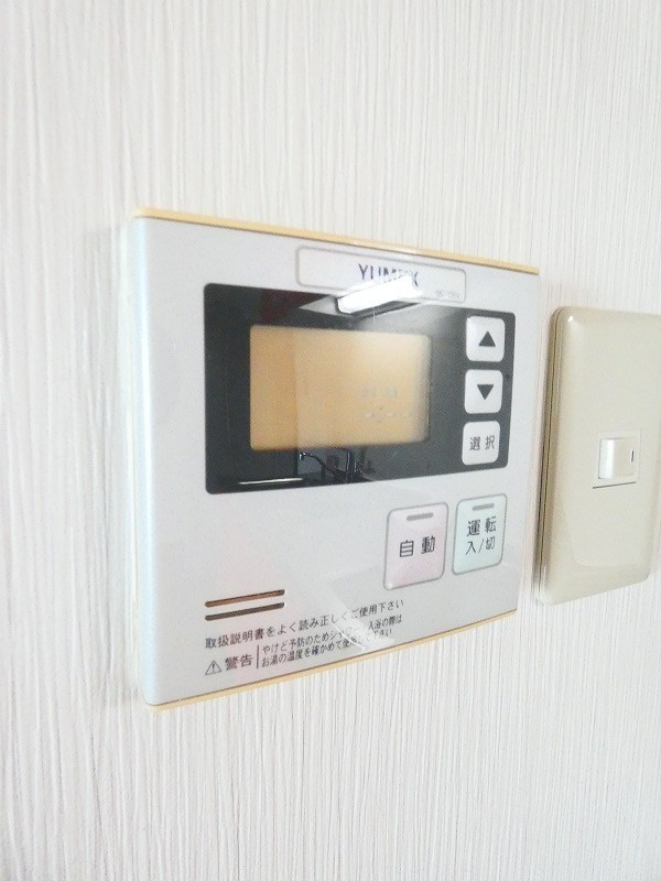 なぎさニュータウン その他