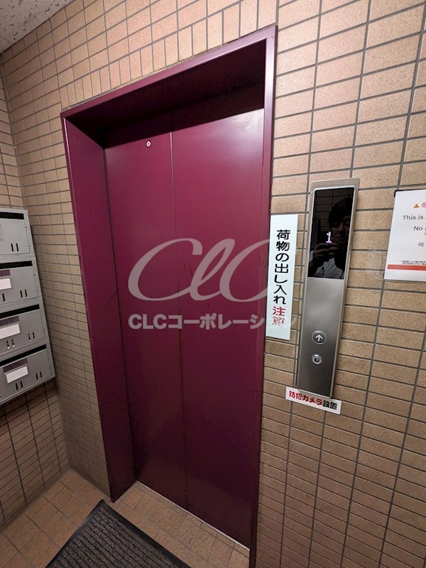 都築ビル その他