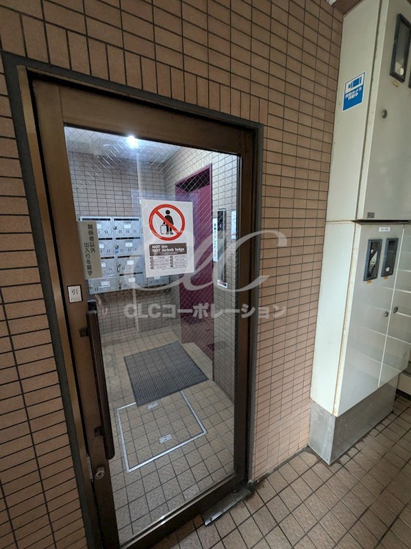 都築ビル その他