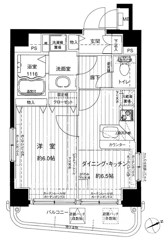 メインステージ浅草 間取り