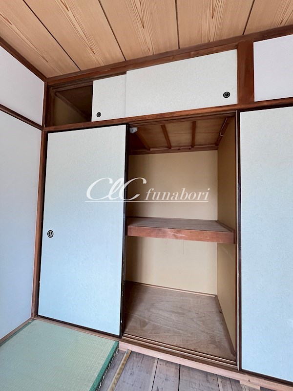 ハイツ田中 収納