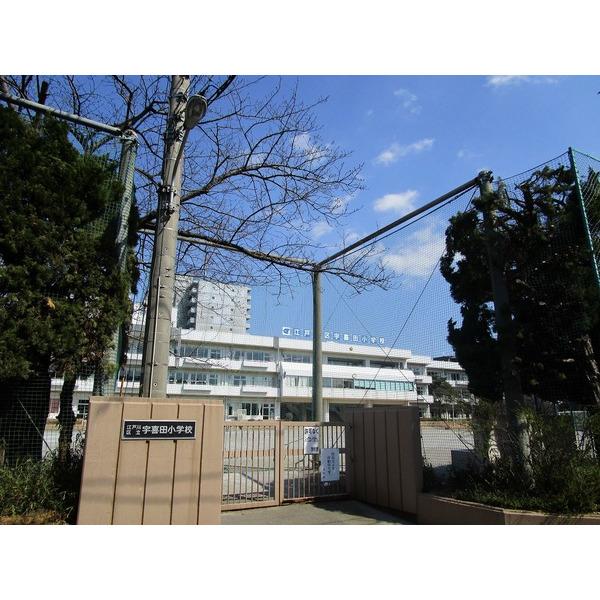ハイツ田中 小学校