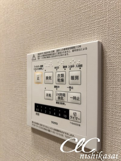 ブランシエスタ浦安 その他