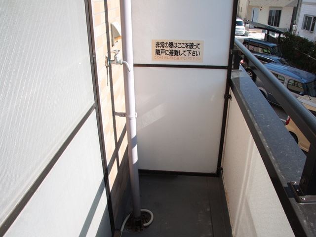 フレグランスⅢ ベランダ