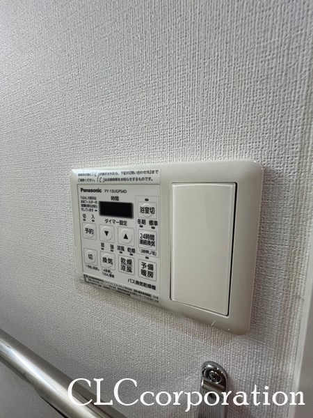 ヴィオラコート その他設備