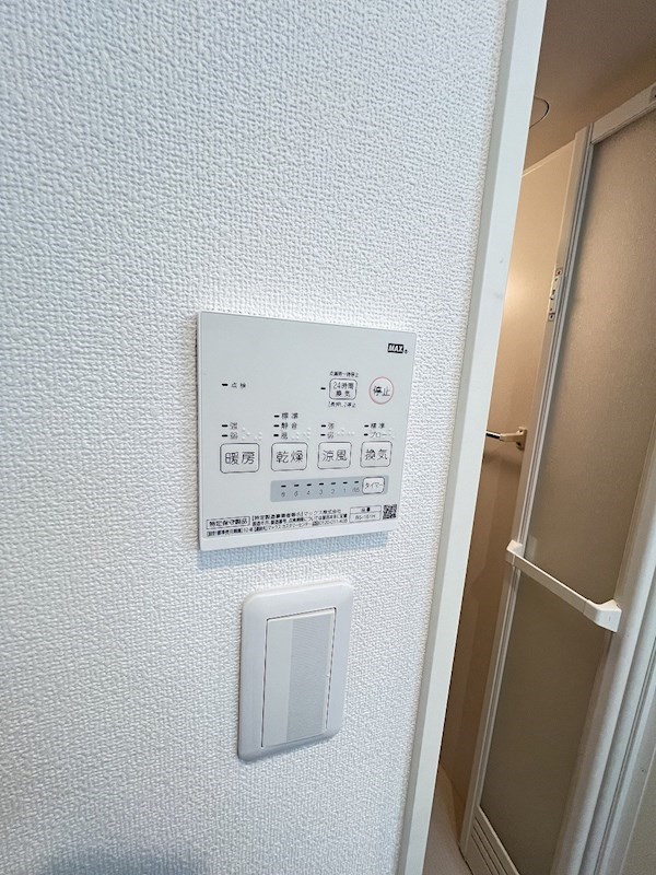 エクセラン柴又 その他設備