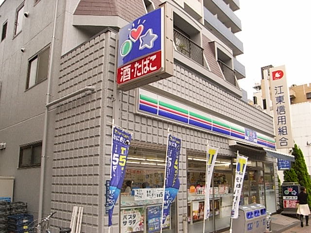 ファミーユＫＡＤＯ コンビニ