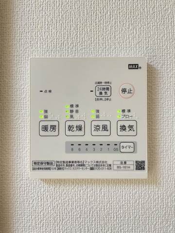 アペックス・南小岩 その他