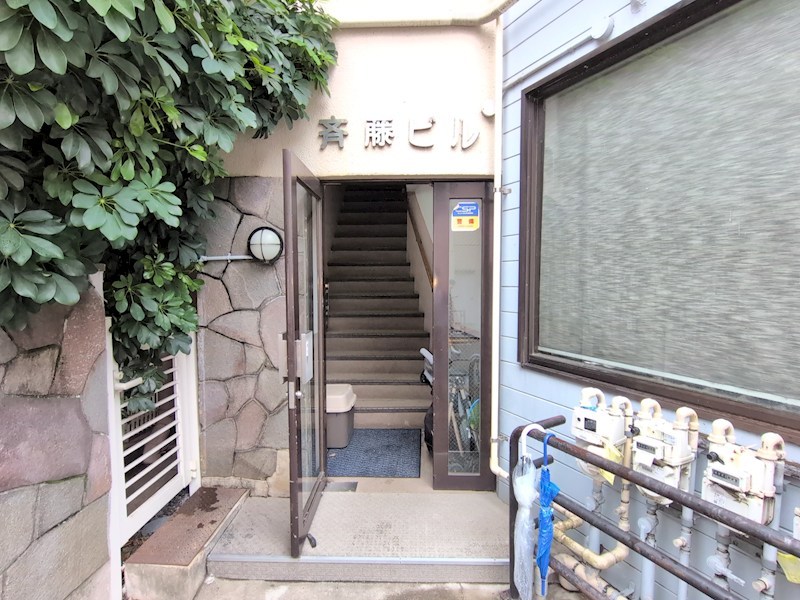 斉藤ビル エントランス