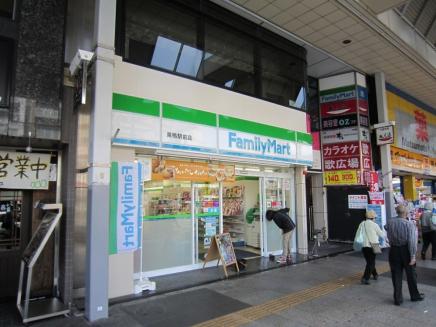斉藤ビル コンビニ