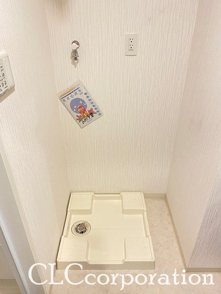 メグリオ住吉 その他