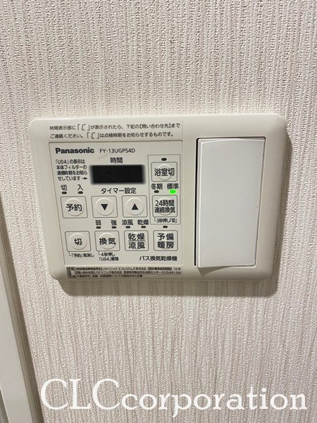 メグリオ住吉 その他