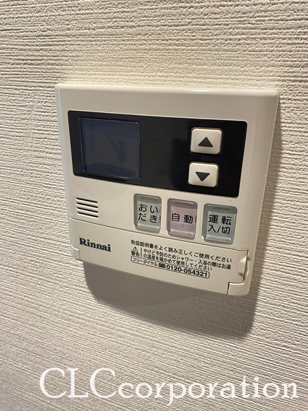 メグリオ住吉 その他