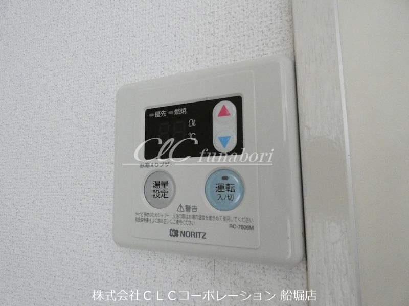シェ・モア その他設備