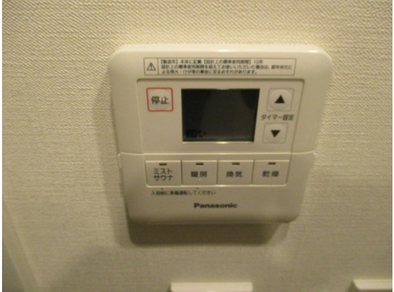 千住ザ・タワー その他
