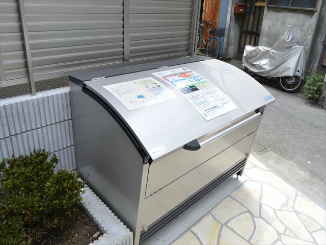 エルスタンザ東尾久 その他