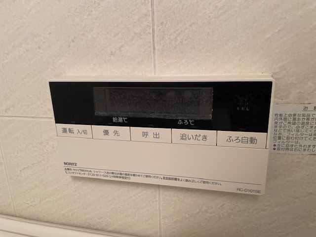 ロワレール横浜本町 その他