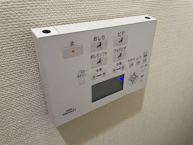 ロワレール横浜本町 その他