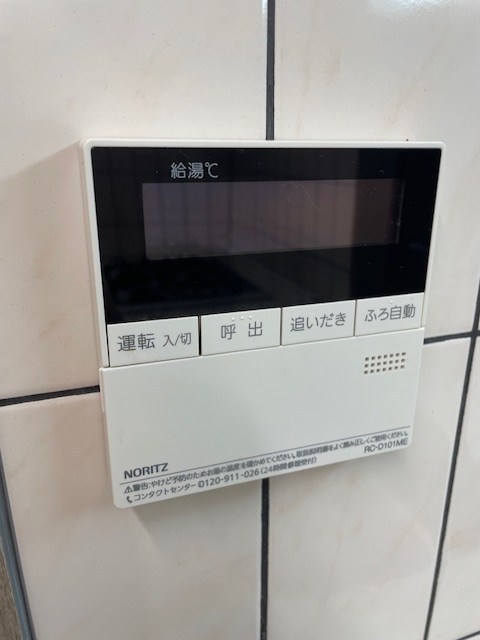 ロワレール横浜本町 その他