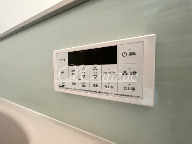 Kasta その他