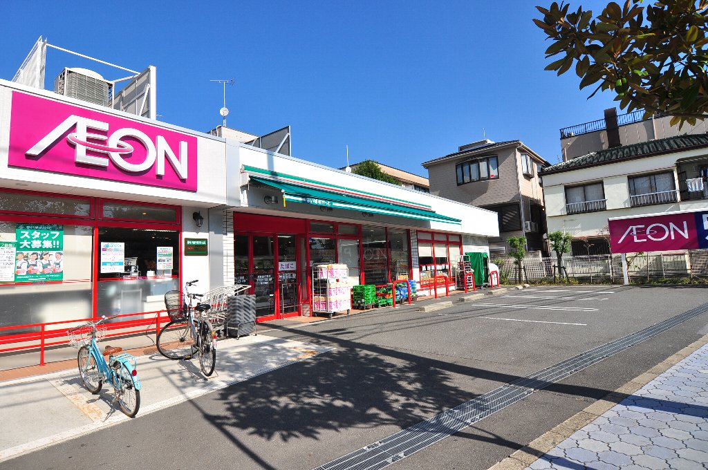 シャトレグレイス スーパー