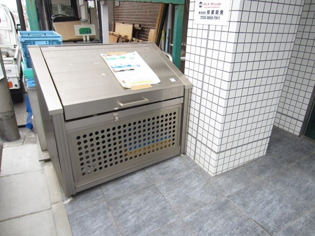 ヴェルドミールⅡ その他