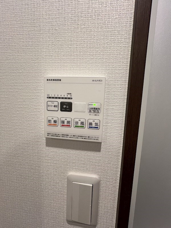 ラシクラス小岩駅前 その他設備