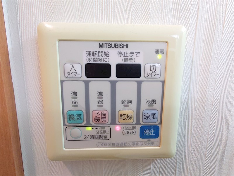 ブランミュール その他設備